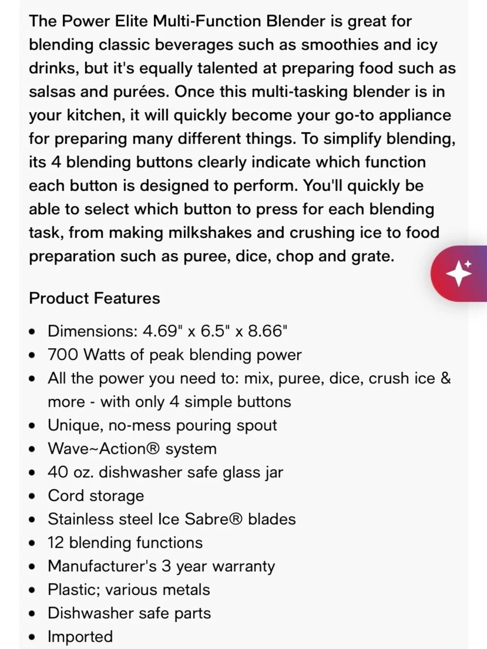 N/A product features